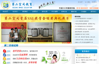 &#112;&#112;&#30005;&#23376;&#40;&#20013;&#22269;&#28216;&#41;&#23448;&#26041;&#22312;&#32447;&#24179;&#21488;