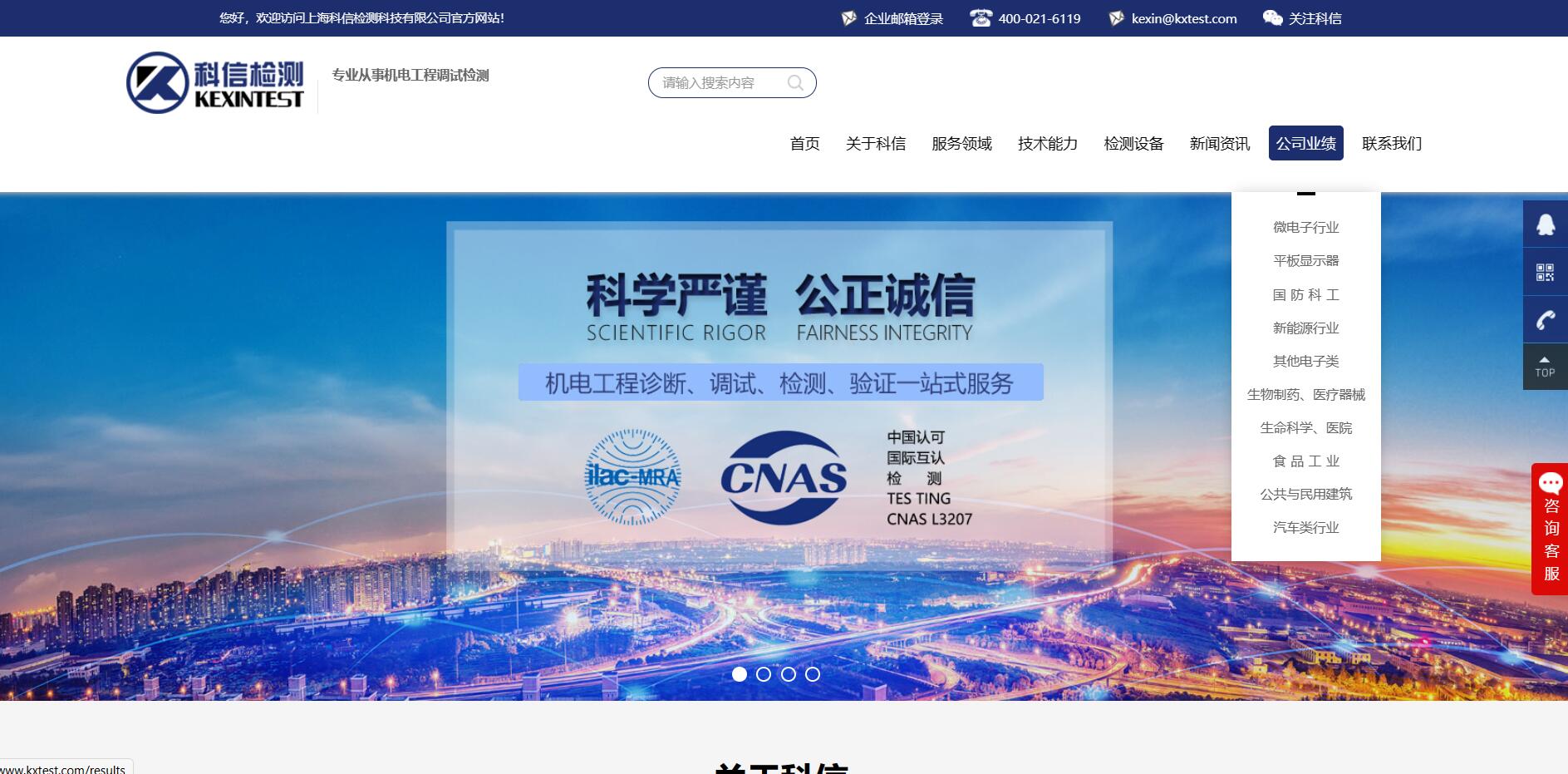 &#112;&#112;&#30005;&#23376;&#40;&#20013;&#22269;&#28216;&#41;&#23448;&#26041;&#22312;&#32447;&#24179;&#21488;